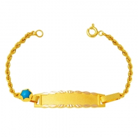 Halat Plakalı Çocuk Künye